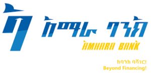 Amhara Bank Job Vacancy Logo