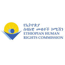 Ethiopian Shipping & Logistics Services Enterprise Job Vacancy Logo