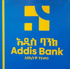 Addis Bank official logo – Addis International Bank S.C. emblem representing innovation and financial inclusion.