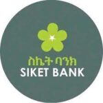 Fresh graduates applying for Trainee Banker Job at Siket Bank in Addis Ababa