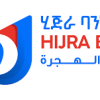 Hijra Bank